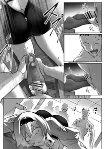 Page 6 of Teyvat Yami Sakaba Eula Hen 1 - preview thumbnail