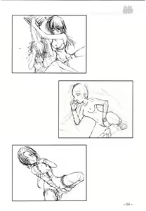 Page 4 of To Traveler Have a Good Sleep ～ORIGINAL ART WORK～ - preview thumbnail