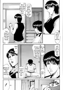 Page 4 of Man of the House - preview thumbnail