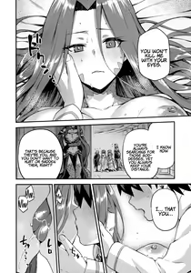 Page 17 of Hebigami no Honnou | Snake Goddess' Instinct - preview thumbnail