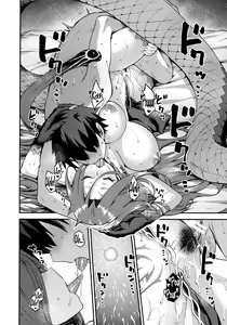 Page 27 of Hebigami no Honnou | Snake Goddess' Instinct - preview thumbnail