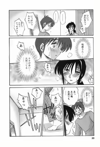 Page 23 of Tonari no Tonari no Onee-san 1 - preview thumbnail