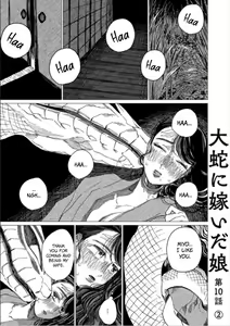 Page 2 of The Girl Who Married the Big Snake Chapter 10.2 - preview thumbnail