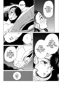 Page 9 of The Girl Who Married the Big Snake Chapter 10.2 - preview thumbnail
