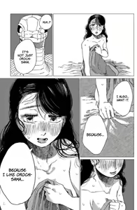 Page 10 of The Girl Who Married the Big Snake Chapter 10.2 - preview thumbnail