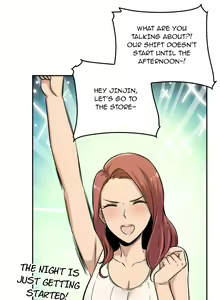 Page 332 of Excuse me, This is my Room Ch. 0-83 - preview thumbnail
