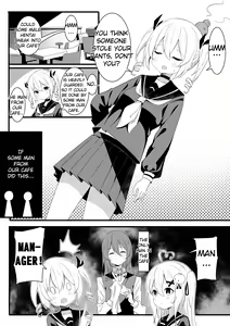 Page 12 of 逆流茶会 - preview thumbnail
