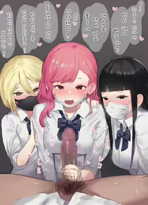 Page 3 of Kyomi Shinshin Gal | 흥미진진 갸루 - preview thumbnail