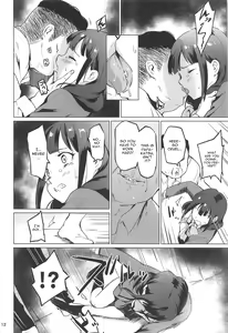 Page 11 of Chikaryuu Papakatsu no Revue - preview thumbnail