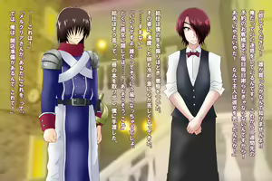 Page 40 of Melclear Arui wa Minatochou no Dorei Shoufu - Melclear or The Slave courtesan in Port town - preview thumbnail