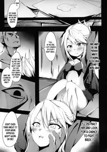 Page 3 of Chloe Seiibutsu-ka Program | Chloe Relicization Program - preview thumbnail