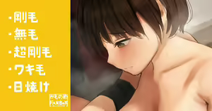 Bukatsu no Katazuke o Saboru Volley-bu no Joshi-tachi — hentai manga cover on Fhentai
