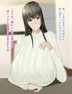 Page 3 of Yasashikatta Haha ga Boku o Ijimeteta Kuzu Otoko no Seidorei ni Naru made no Kioku Zenpen - preview thumbnail