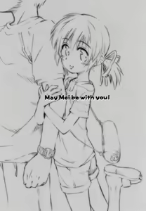 Page 3 of May Mei be with you! - preview thumbnail