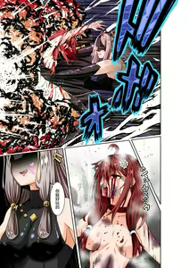 Page 29 of BOUNTY HUNTER GIRL vs TITAN QUEEN Ch. 8 - preview thumbnail