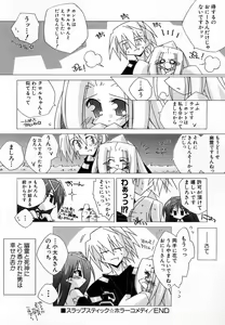 Page 40 of Hinnyuu Love! - preview thumbnail