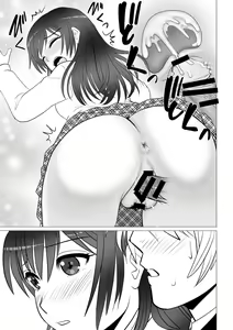 Page 31 of Koutensei Seitenkanshou no Karesi - preview thumbnail