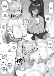 Asuna to Karin ni Shiboritoraretai... | I Want to be Wrung Dry by Asuna and Karin... — hentai manga cover on Fhentai