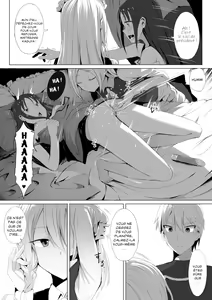 Page 6 of Shinomiya no Maid wa Tokojyouzu~ Professional Jintai Onahole - preview thumbnail