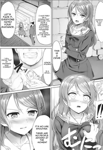 Page 3 of Hikawa Sayo Ryoujoku Goudoubon - preview thumbnail