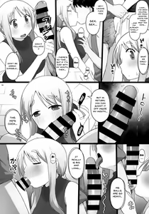 Page 3 of Angel's stroke 129 DSY2 bakku daisuki! Giri no musuko to beddo ni shizumu gosai haha Yoriko-chan! ! - preview thumbnail