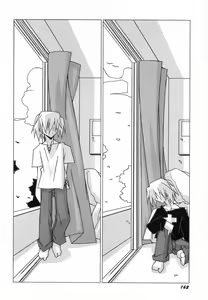 Page 168 of Hinnyuu Hatsurei - preview thumbnail