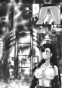 Page 3 of Ecchi Sketch G - preview thumbnail