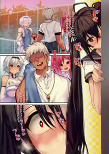 Page 3 of Gyaku Netori wa Kanojo no Ohako - preview thumbnail