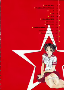 Page 4 of Naked Star - preview thumbnail
