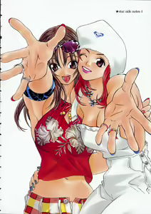 Page 8 of Naked Star - preview thumbnail
