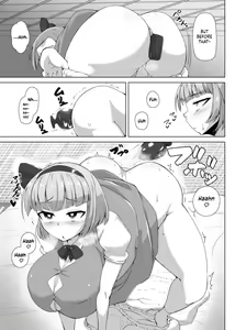 Page 3 of Youmu no Oshiriiji - preview thumbnail