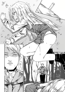 Page 111 of COMIC Masyo 2022-01 - preview thumbnail