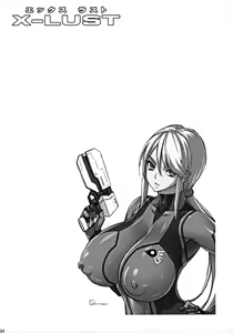 Page 3 of X-LUST - preview thumbnail