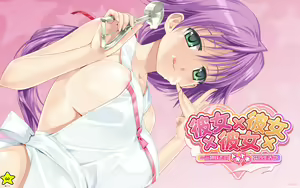 Page 25 of Kanojo x Kanojo x Kanojo Artwork - preview thumbnail