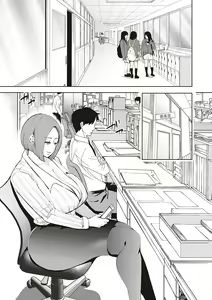Page 5 of Fukushuu Ishiki Shihai Anji de Omoidoori ni Naru Onna - preview thumbnail