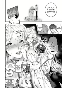 Page 4 of She claimed she was my Ex - preview thumbnail