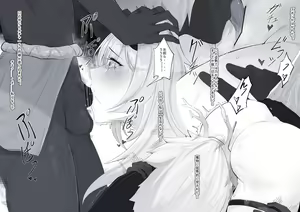 Page 3 of 霜鎧の王Xエウルア - preview thumbnail