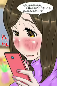 Page 56 of "OoperEats"～Oppai ga Suitai? Kigaru ni Chuumon~ - preview thumbnail