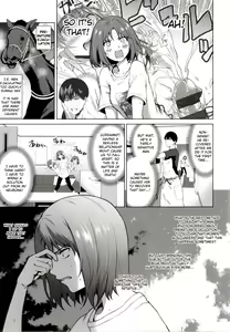 Page 3 of Relyers - preview thumbnail