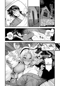 Page 3 of Energy Kyo-ka!! ~Bakunyuu JK. Gachizeme Hatsujouchuu!~ Shinshou Kaimaku!? Zengo Mankitsu Jealousy 4P kara no Love Love Daienjou!? - preview thumbnail
