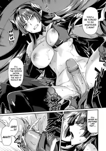 Page 3 of Kuroinu II ~Inyoku ni Somaru Haitoku no Miyako, Futatabi~ THE COMIC Saishuu-banashi (decensored) - preview thumbnail