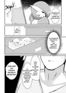 Page 3 of Love To Gardevoir - preview thumbnail