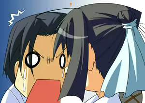 Page 321 of Iinchou wa Shounin Sezu It Is a Next CHOice - preview thumbnail