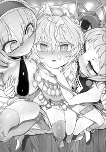 Page 3 of Secret Desire 2 - preview thumbnail