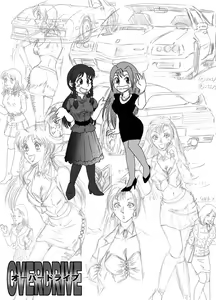 Page 28 of Overdrive - preview thumbnail