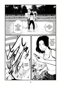 Page 3 of Inran Joshi ga Modaenagara Kintama Ijimetemita | The Lewd Girl Tortured Their Balls While Suffering From Their Advances (decensored) - preview thumbnail