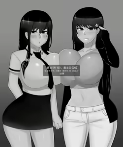 소꿉친구가 아빠의 애인이 된 이야기 — hentai manga cover on Fhentai