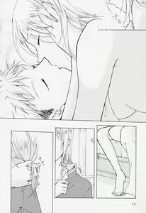 Page 14 of Himegoto - preview thumbnail