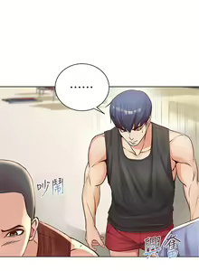 Page 168 of 超市的漂亮姐姐 1-89 官方中文（完結） - preview thumbnail