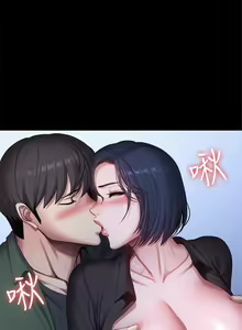 Page 654 of 健身教練 1-104 官方中文（完結） - preview thumbnail